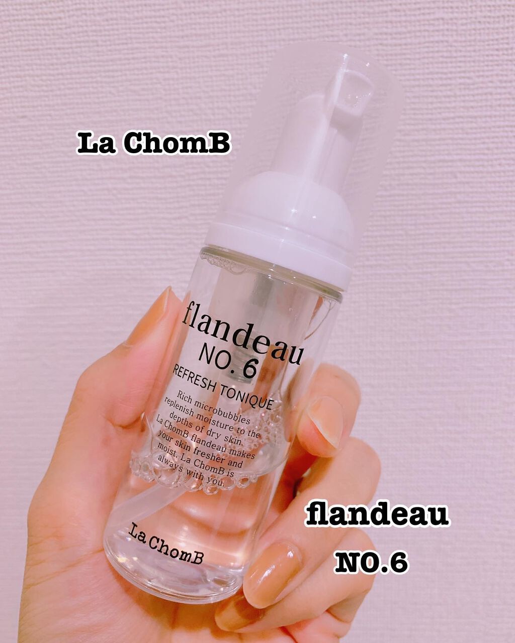 yoon megu on LIPS 「*♡LaChomBTONIQUEFLANDEU♡**@lach..」(1枚目)