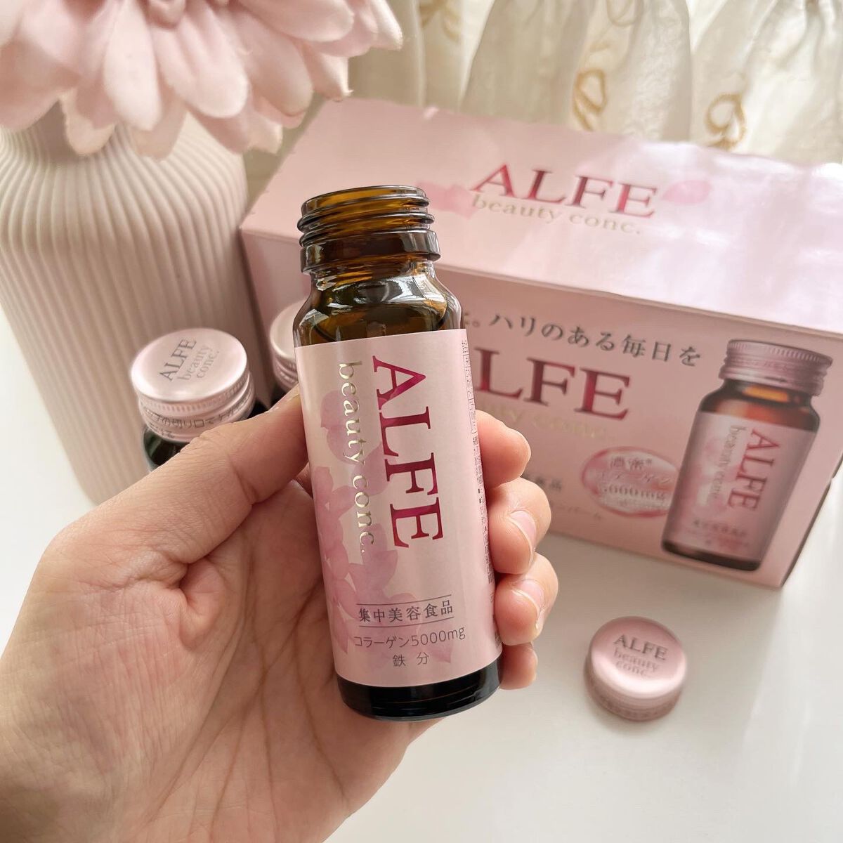 アルフェ ビューティコンク〈ドリンク〉W/アルフェ/美容ドリンクを使ったクチコミ(1枚目)