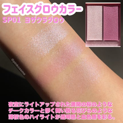 グロウリキッドライナー/CEZANNE/リキッドアイライナーを使ったクチコミ(3枚目)