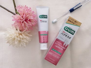 G･U･M（ガム）ハグキラボ デンタルペースト（メディカルハーブミント）を使っています。

こちらは、「歯茎の運命を変えるため」という想いで45年の歯周病研究で進化したガムから生まれた歯茎のための新しい