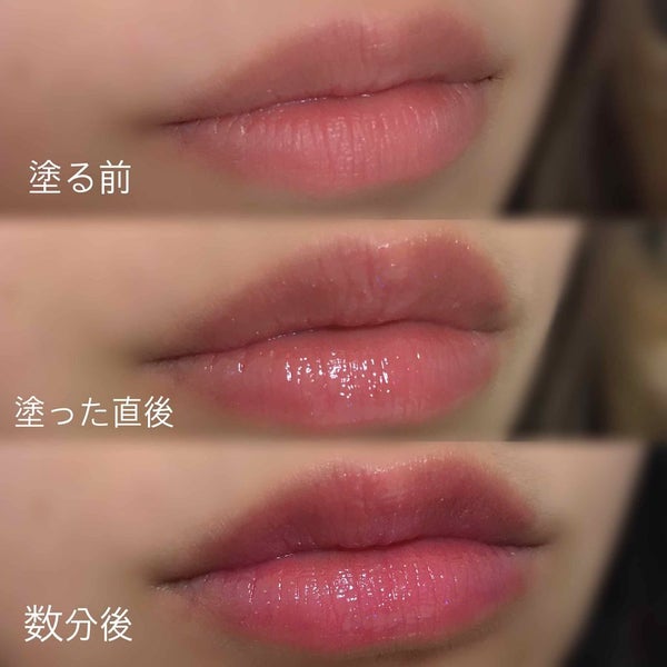 フォーエヴァージューシー オイルルージュ ティント/JILL STUART/リップティント by マ~イ