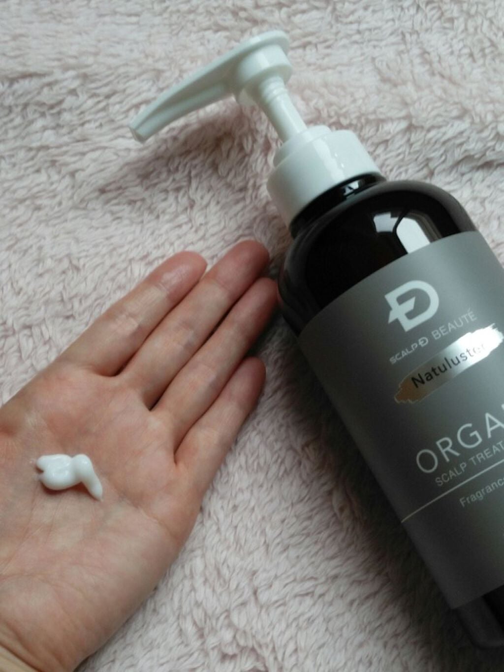 スカルプD ボーテ ナチュラスター スカルプシャンプー/トリートメントパック/アンファー(スカルプD)/シャンプー・コンディショナーを使ったクチコミ(4枚目)