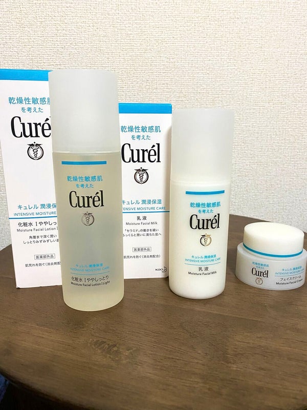 潤浸保湿 フェイスクリーム/キュレル/フェイスクリーム by ゆきちん
