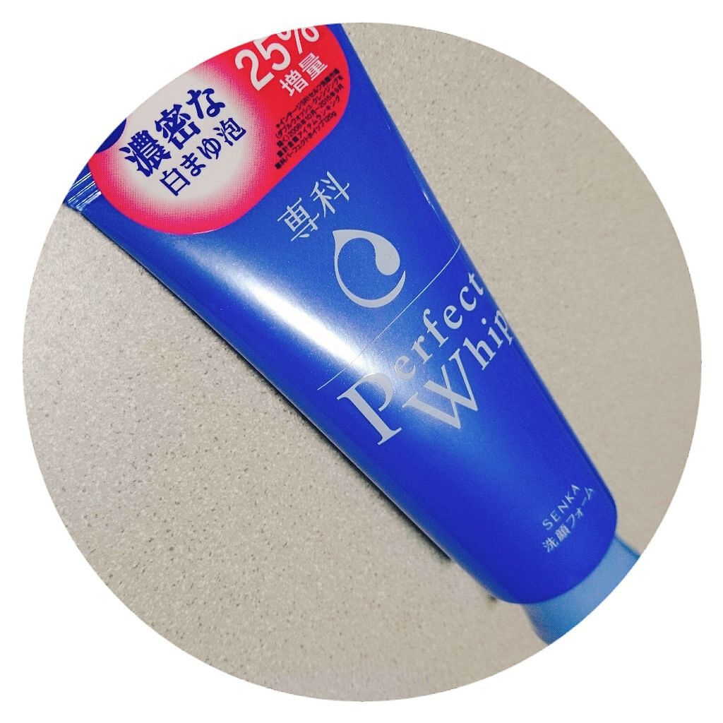 パーフェクトホイップn/SENKA(専科)/洗顔フォームを使ったクチコミ(1枚目)