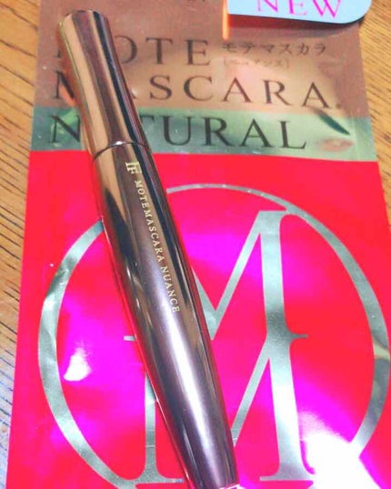モテマスカラ NATURAL 3/UZU BY FLOWFUSHI/マスカラを使ったクチコミ(1枚目)