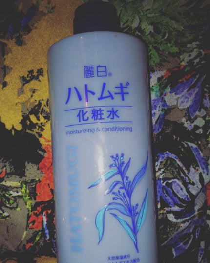 ハトムギ化粧水(ナチュリエ スキンコンディショナー R )/ナチュリエ/化粧水を使ったクチコミ(1枚目)