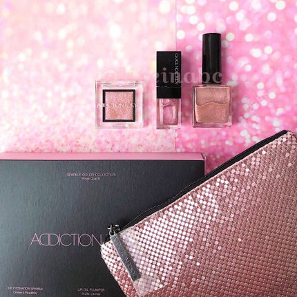 スパークルカラーコレクション ローズクォーツ /ADDICTION/メイクアップキットを使ったクチコミ(1枚目)