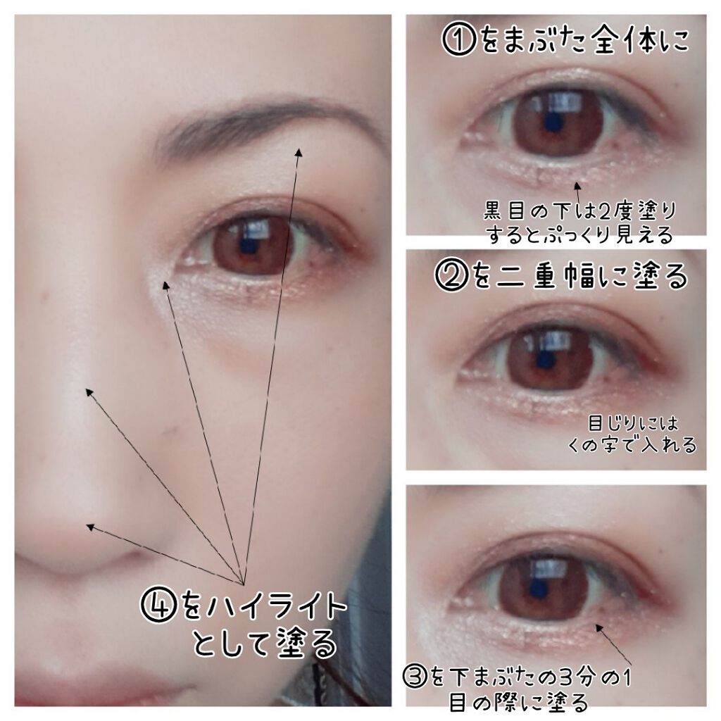 3CE フェイスブラッシュ/3CE/パウダーチークを使ったクチコミ（3枚目）