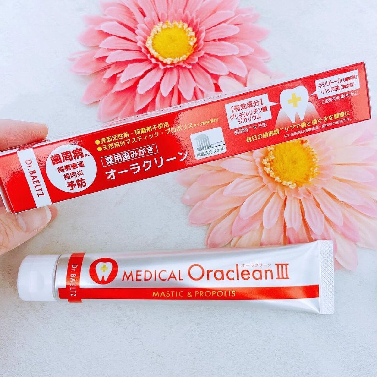 薬用オーラクリーンIII/ドクターベルツ/歯磨き粉を使ったクチコミ（2枚目）