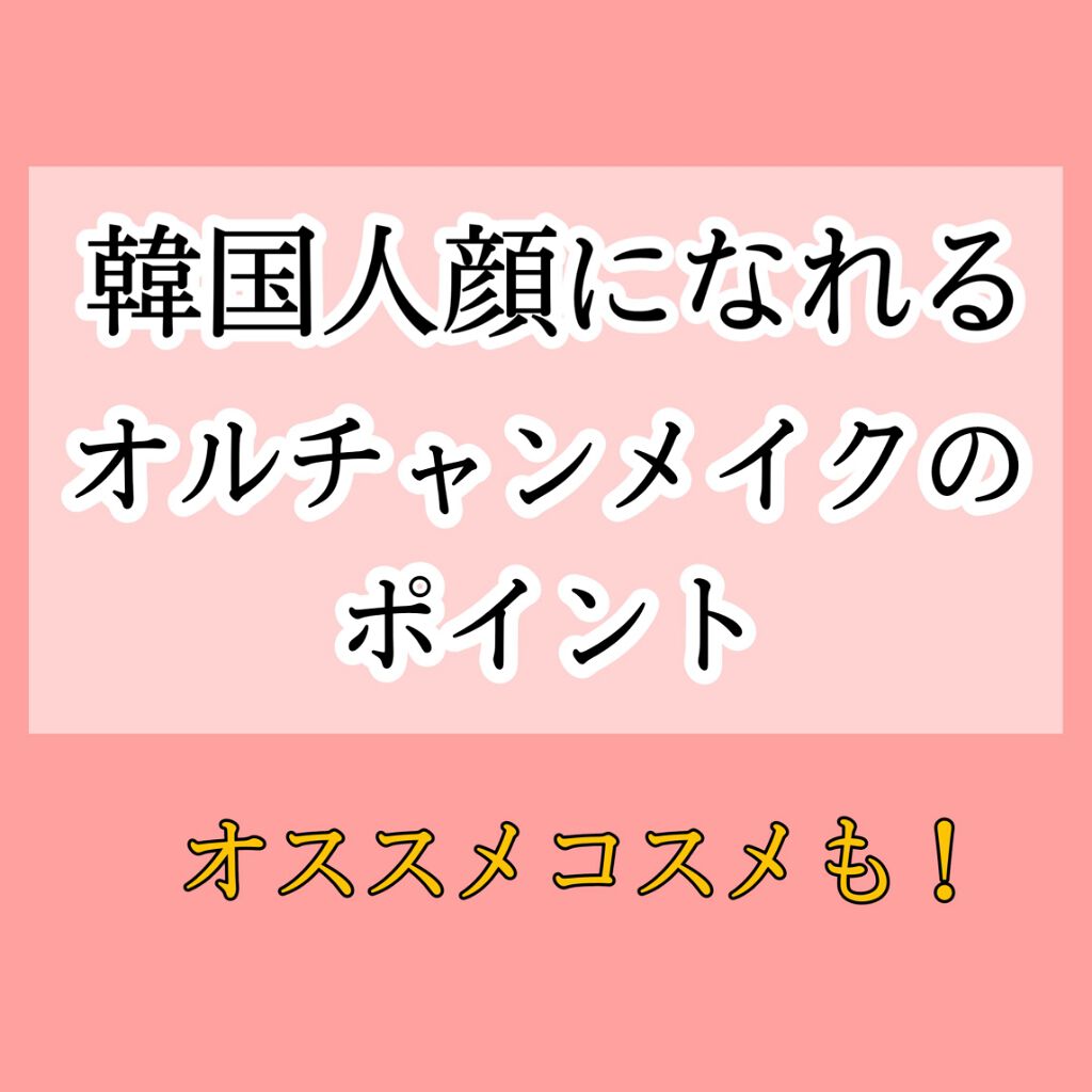 ダブルラインエキスパート/KATE/リキッドアイライナーを使ったクチコミ（1枚目）