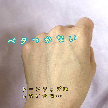 by365 パウダリーUVクリーム/ナリスアップ/日焼け止めクリームを使ったクチコミ(5枚目)