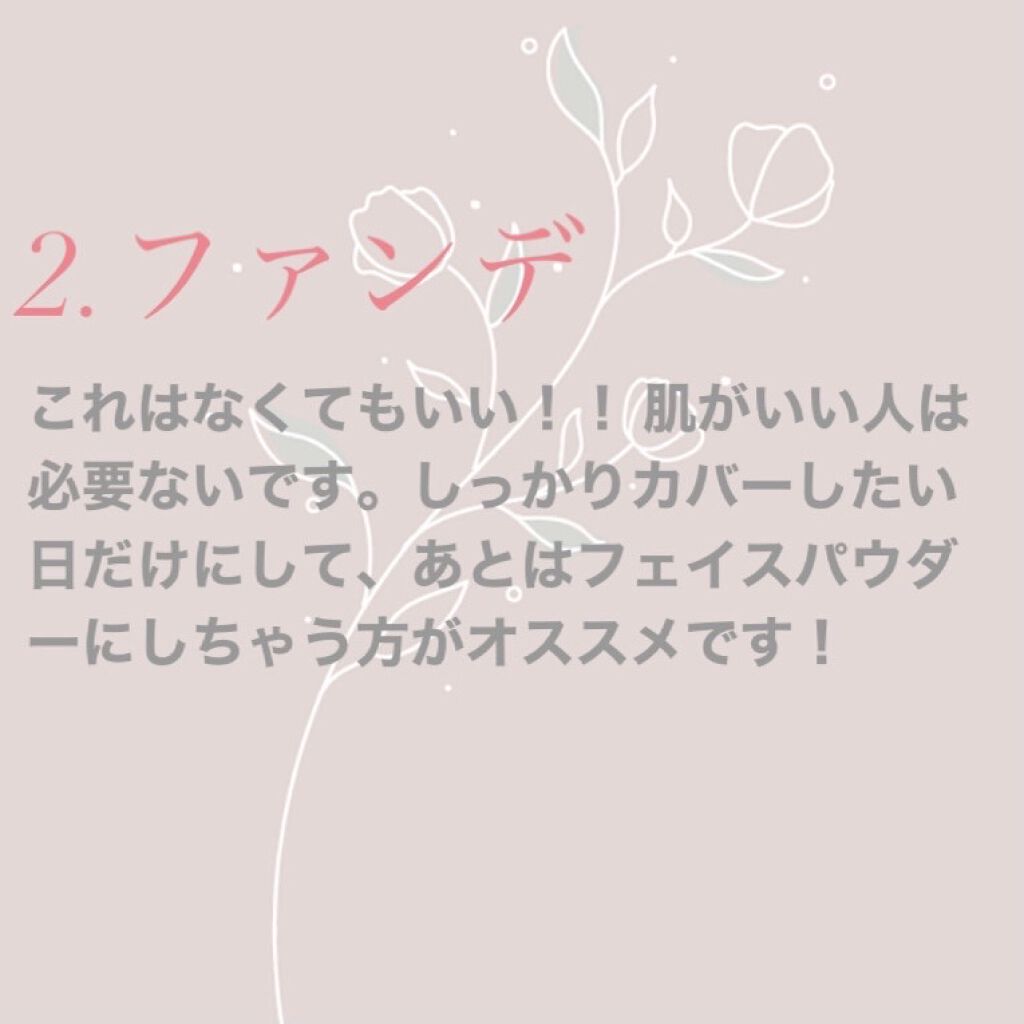 スノービューティー ホワイトニング フェースパウダー 2017/スノービューティー/プレストパウダーを使ったクチコミ（3枚目）