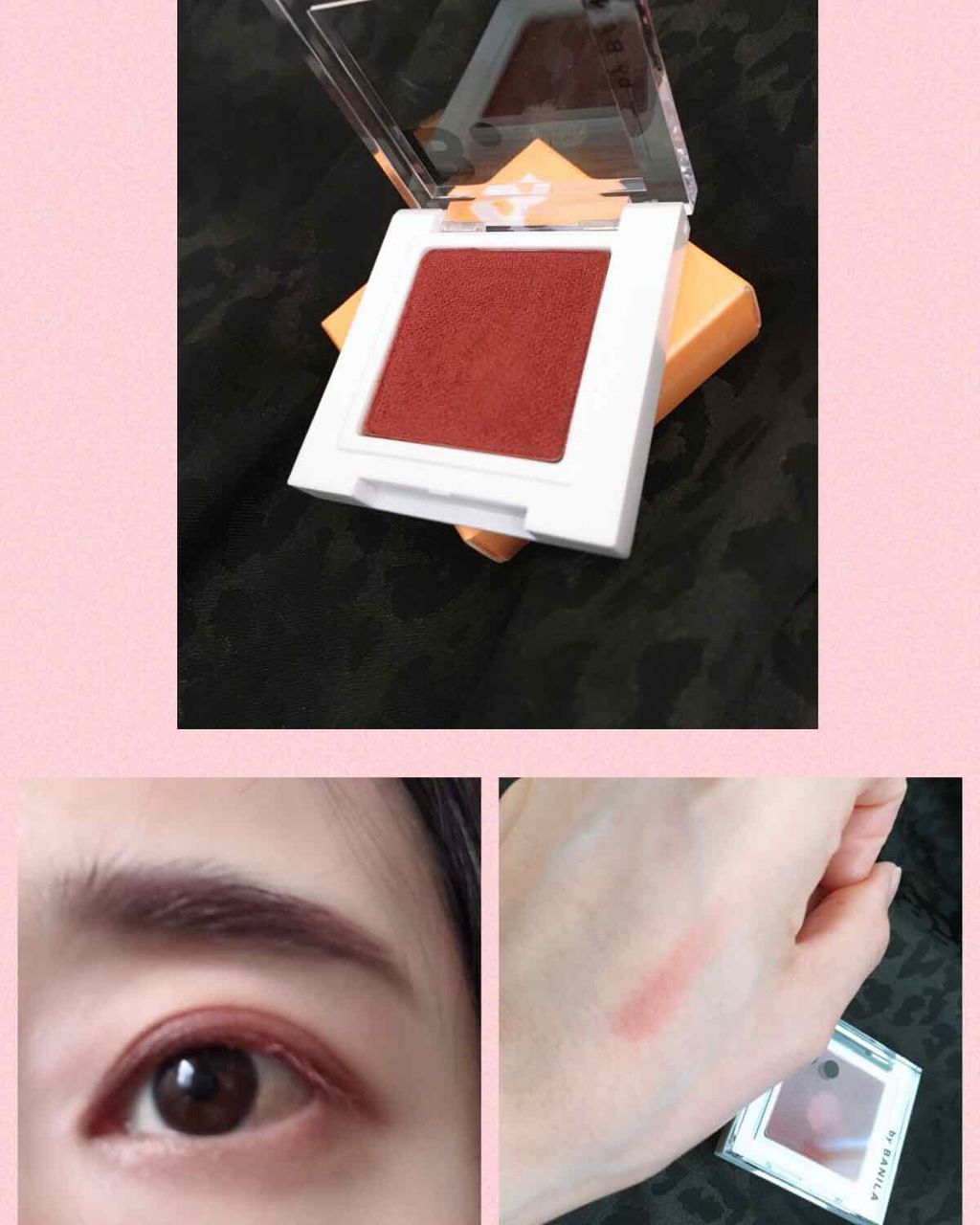 アイクラッシュ スパンコールピグメント/B. by BANILA/単色アイシャドウを使ったクチコミ(2枚目)