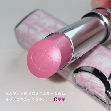 ディオール アディクト リップスティック 391 ディオール ライラック/Dior/口紅を使ったクチコミ（2枚目）