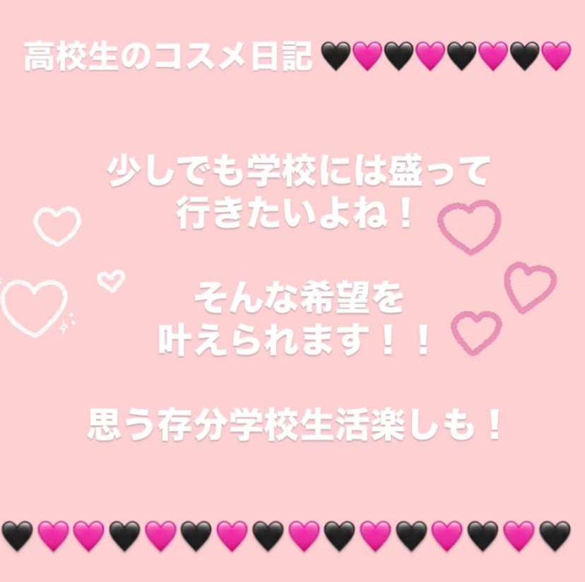 クイックラッシュカーラー/キャンメイク/マスカラ下地を使ったクチコミ(6枚目)