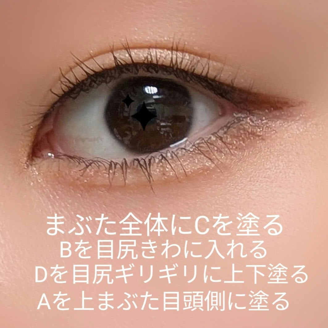 コスメデコルテ ホワイトブリス コレクション/DECORTÉ/メイクアップキットを使ったクチコミ(8枚目)