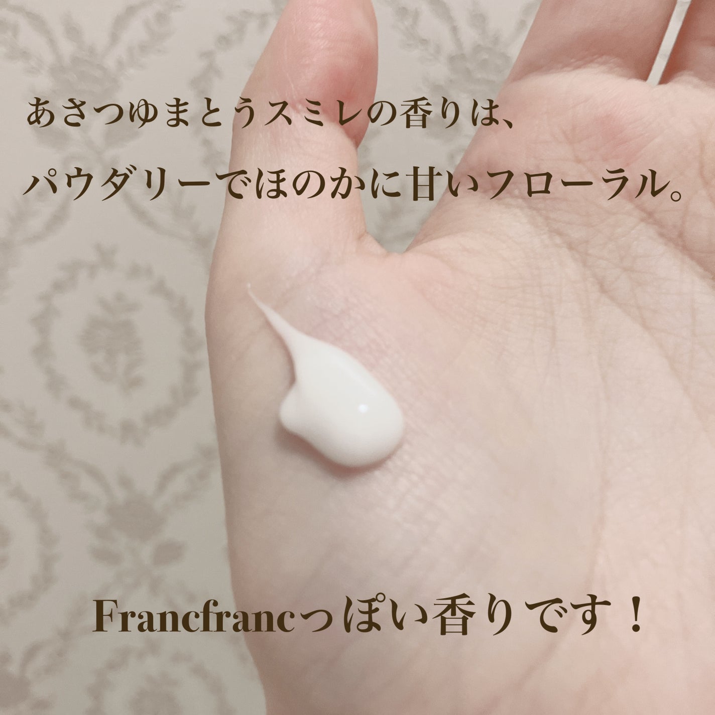 ãã«ã³ã ãªã©ã€ãçŸå®¹æ¶²ãã¢ãã«ã¯/Purunt./ãã¢ãã«ã¯ã䜿ã£ãã¯ãã³ãïŒ2æç®ïŒ