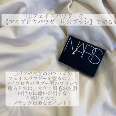 ライトリフレクティングセッティングパウダー　プレスト　N/NARS/プレストパウダーを使ったクチコミ（2枚目）