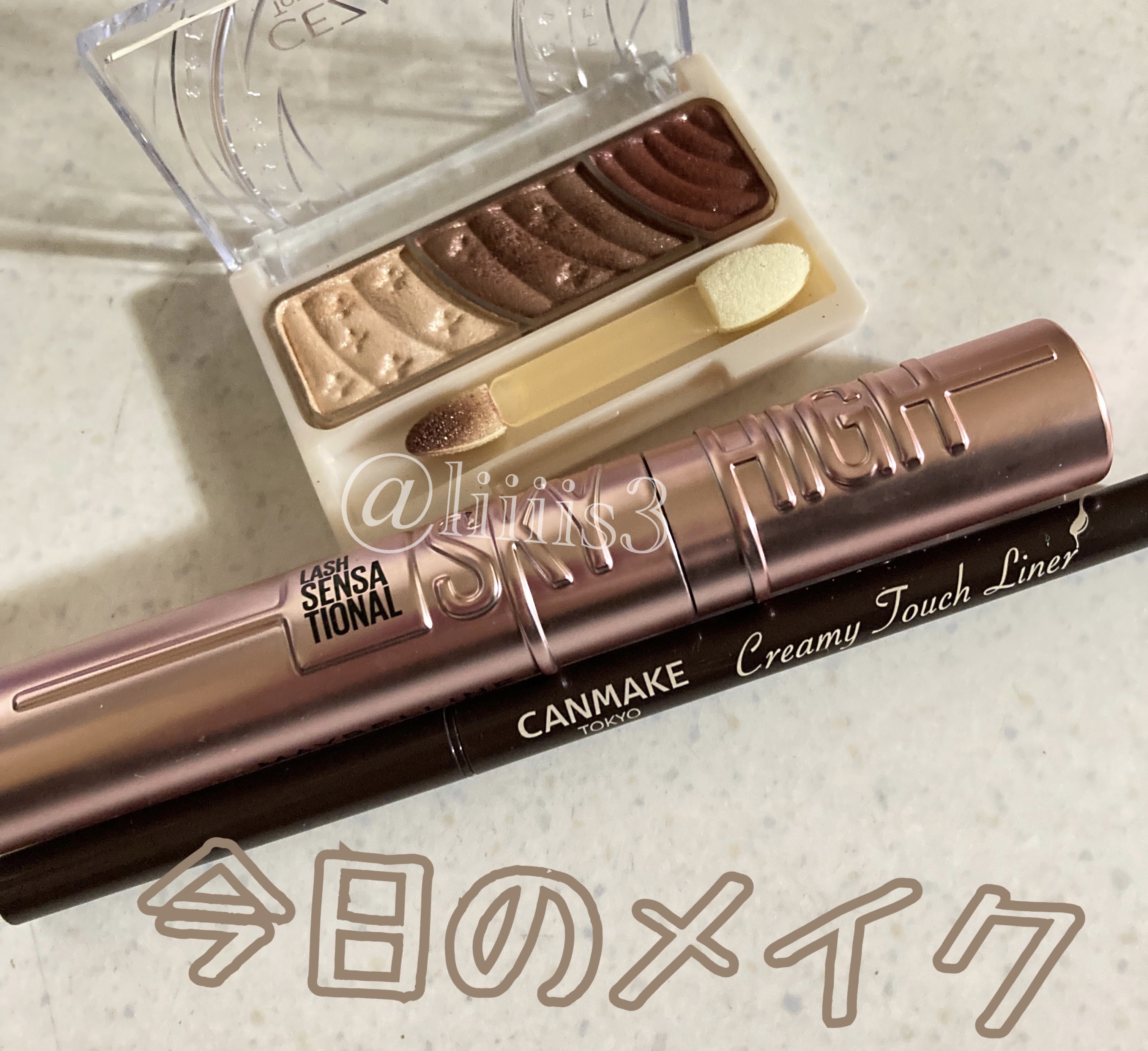 トーンアップアイシャドウ/CEZANNE/アイシャドウパレットを使ったクチコミ（1枚目）