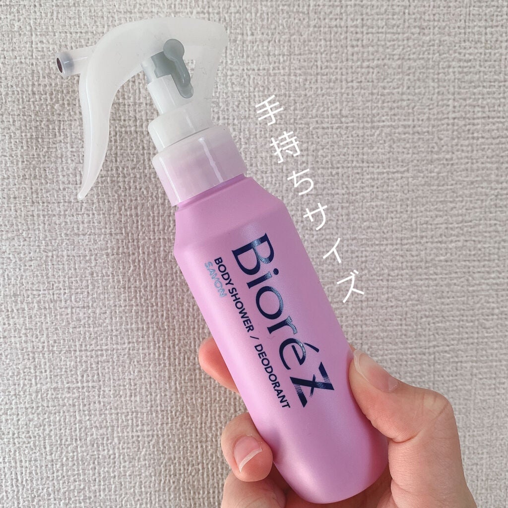 ビオレZ 薬用ボディシャワー/ビオレ/デオドラント・制汗剤を使ったクチコミ(2枚目)