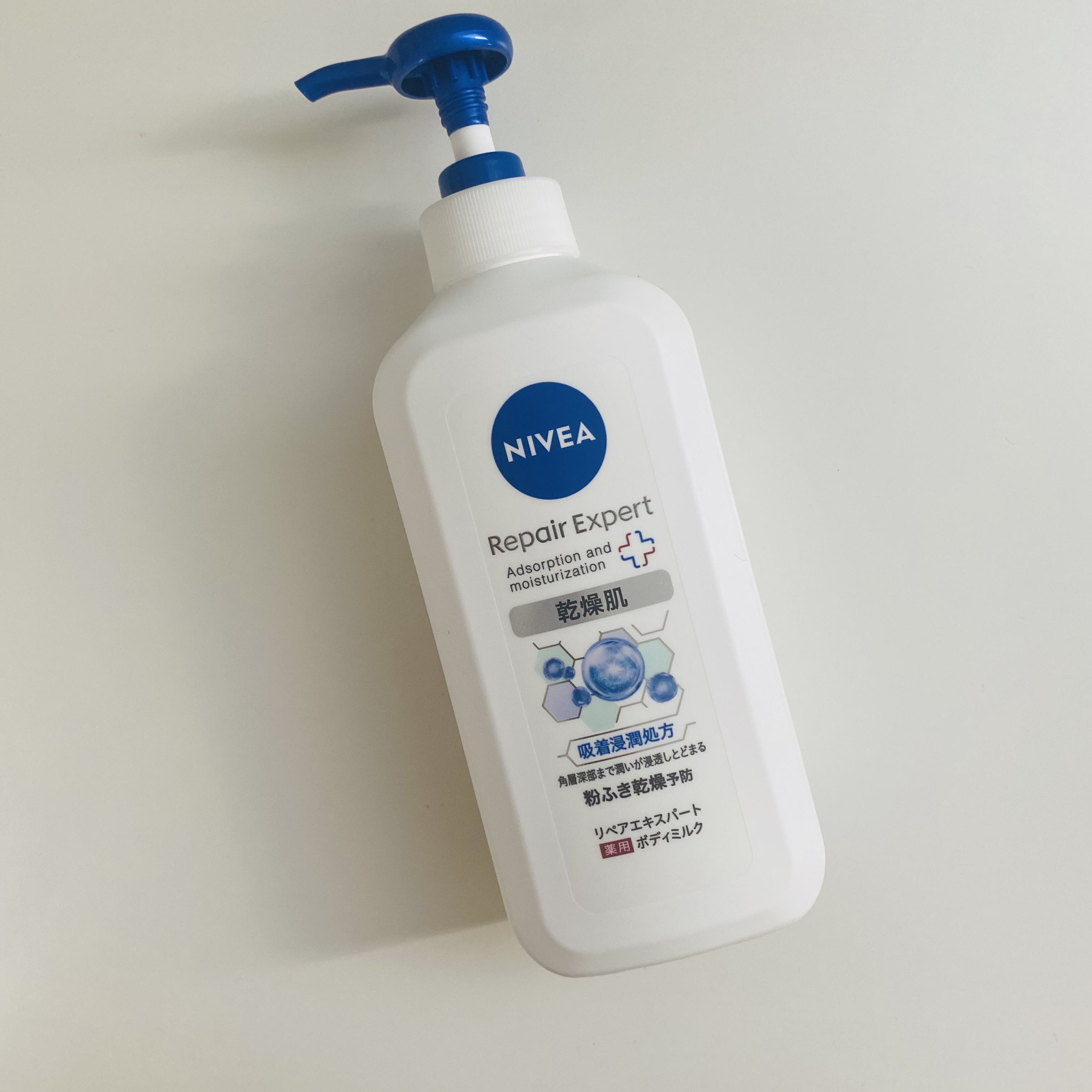 ニベア リペアエキスパート 薬用ボディミルク 乾燥肌用/ニベア/ボディミルクを使ったクチコミ（2枚目）