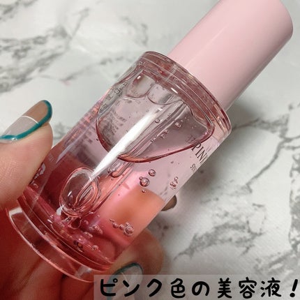 ピンクティーツリーシナジーセラム/APLIN/美容液を使ったクチコミ(2枚目)