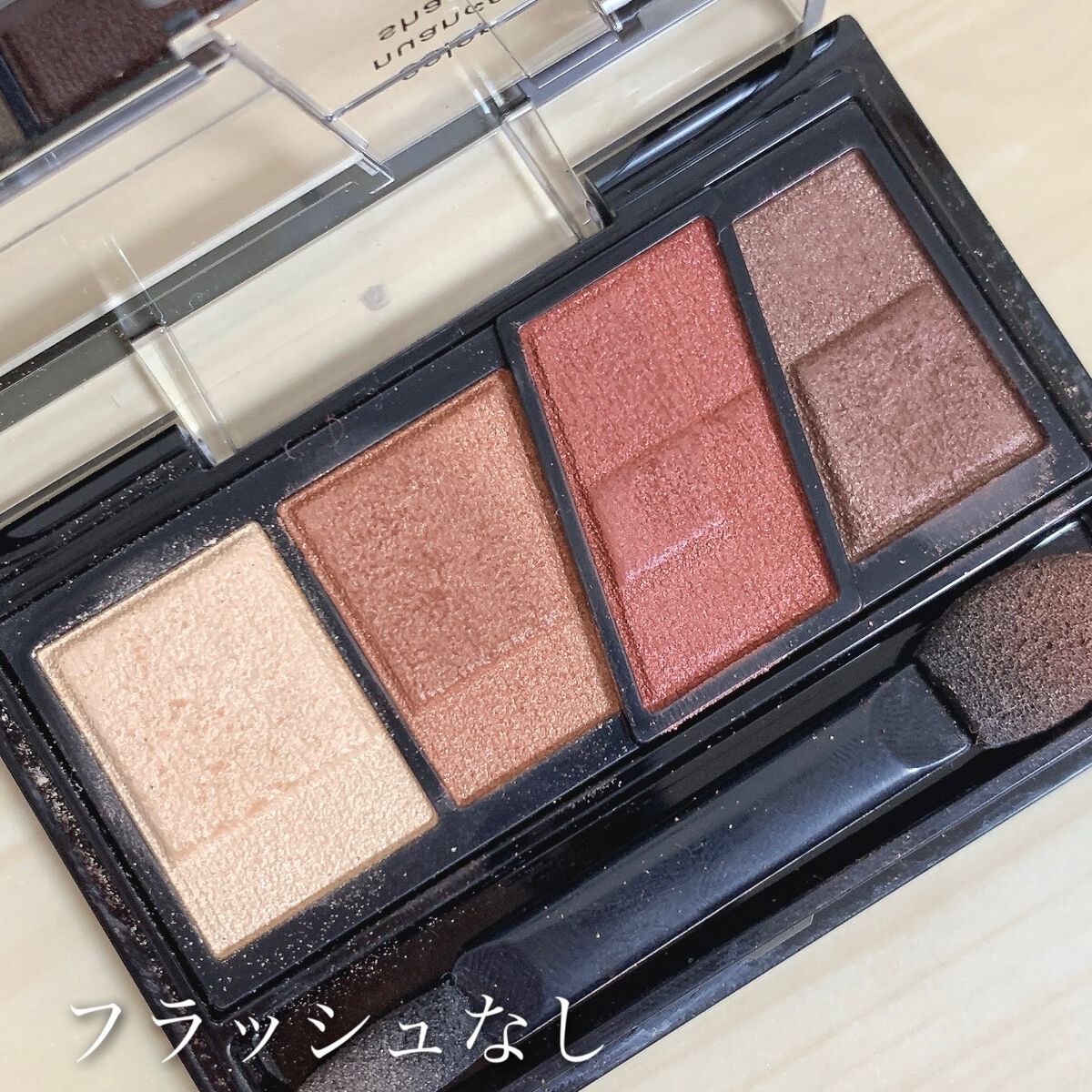 デザイニングブラウンアイズ/KATE/アイシャドウパレットを使ったクチコミ(7枚目)