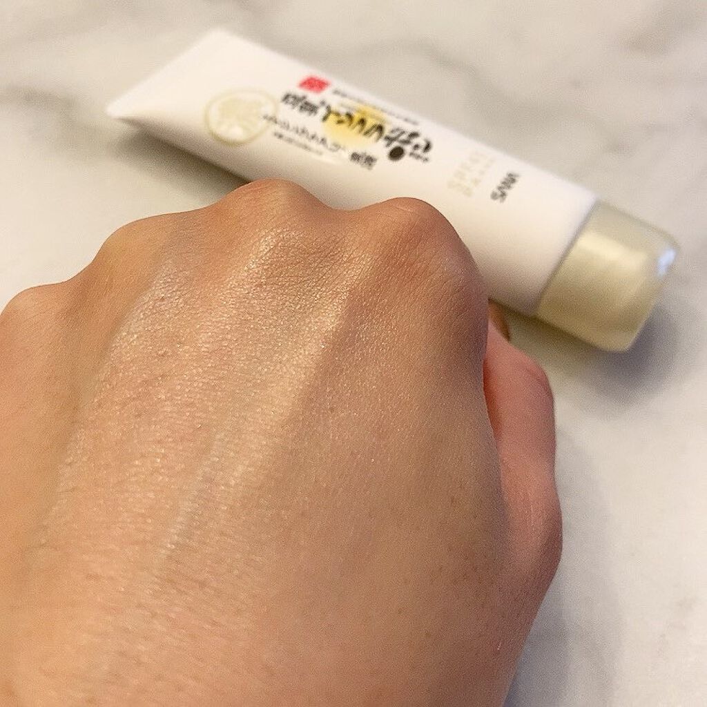 リンクルUV乳液/なめらか本舗/日焼け止めミルクを使ったクチコミ（3枚目）