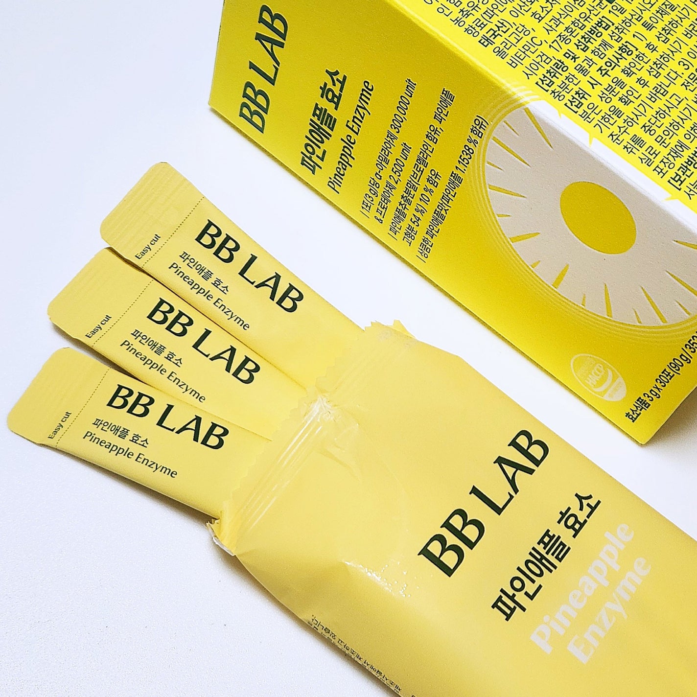 パイナップル酵素/Bb lab./ボディサプリメントを使ったクチコミ(1枚目)