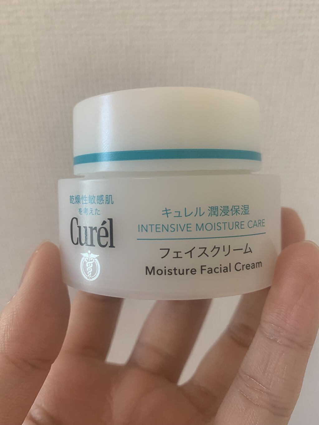 潤浸保湿 フェイスクリーム/キュレル/フェイスクリームを使ったクチコミ（1枚目）
