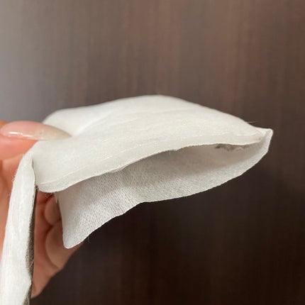 めぐりズム 蒸気でホットアイマスク 無香料/めぐりズム/ホットアイマスクを使ったクチコミ(2枚目)