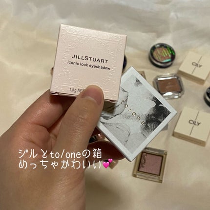 キャビアスティック アイカラー/ローラ メルシエ/スティックアイシャドウを使ったクチコミ(5枚目)