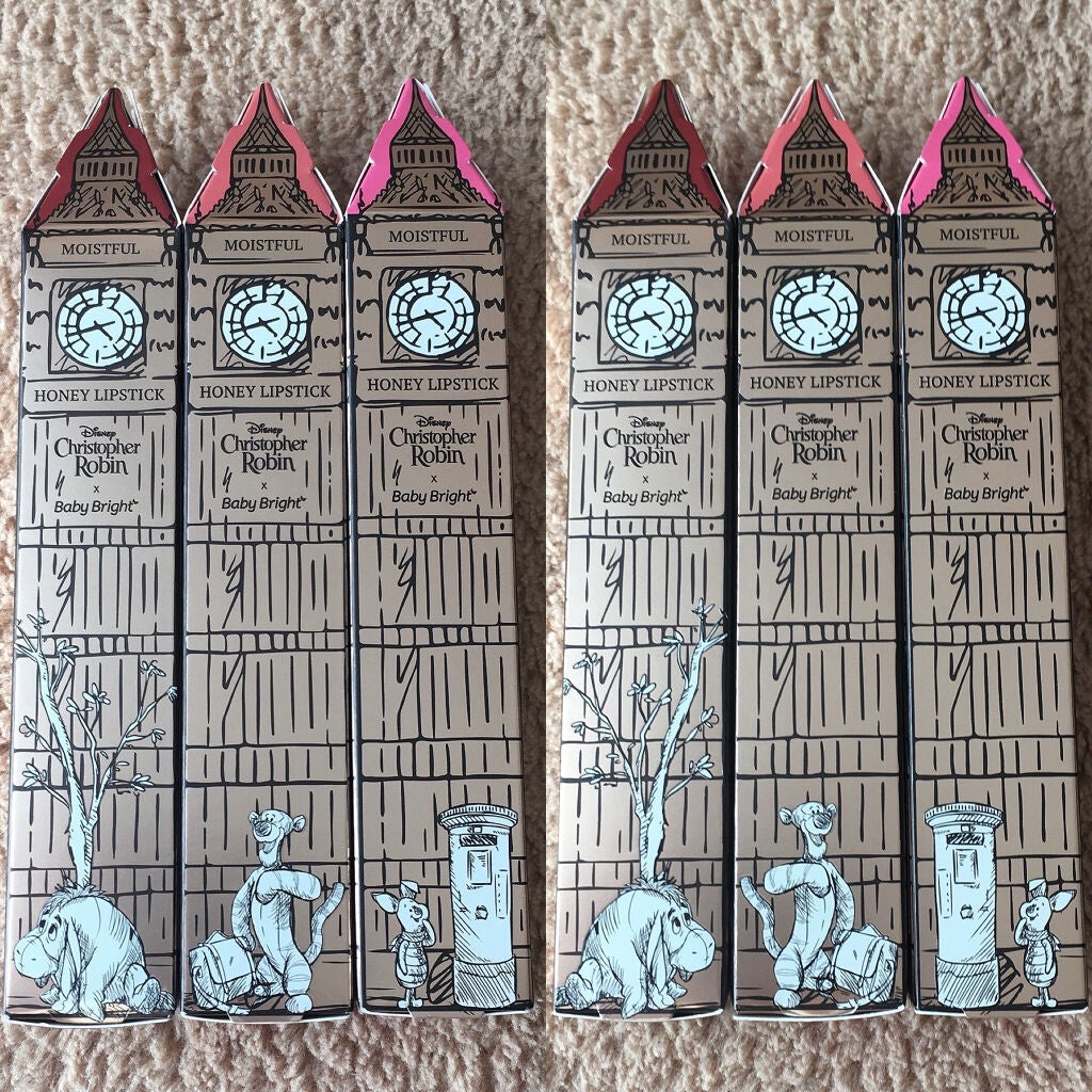 モイストフルハニーリップ BabyBright