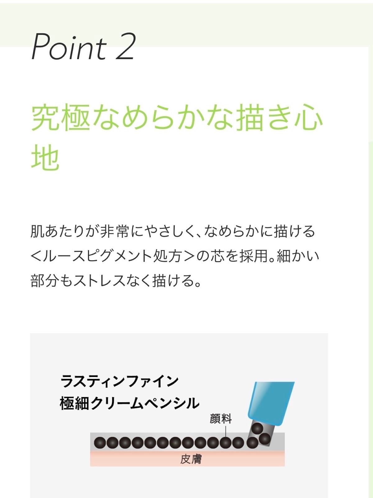 ãå¯çã¢ã€ã©ã€ããŒã極现ã¯ãªãŒã ãã³ã·ã«/ããžã£ãŽã¥/ãã³ã·ã«ã¢ã€ã©ã€ããŒã䜿ã£ãã¯ãã³ãïŒ3æç®ïŒ