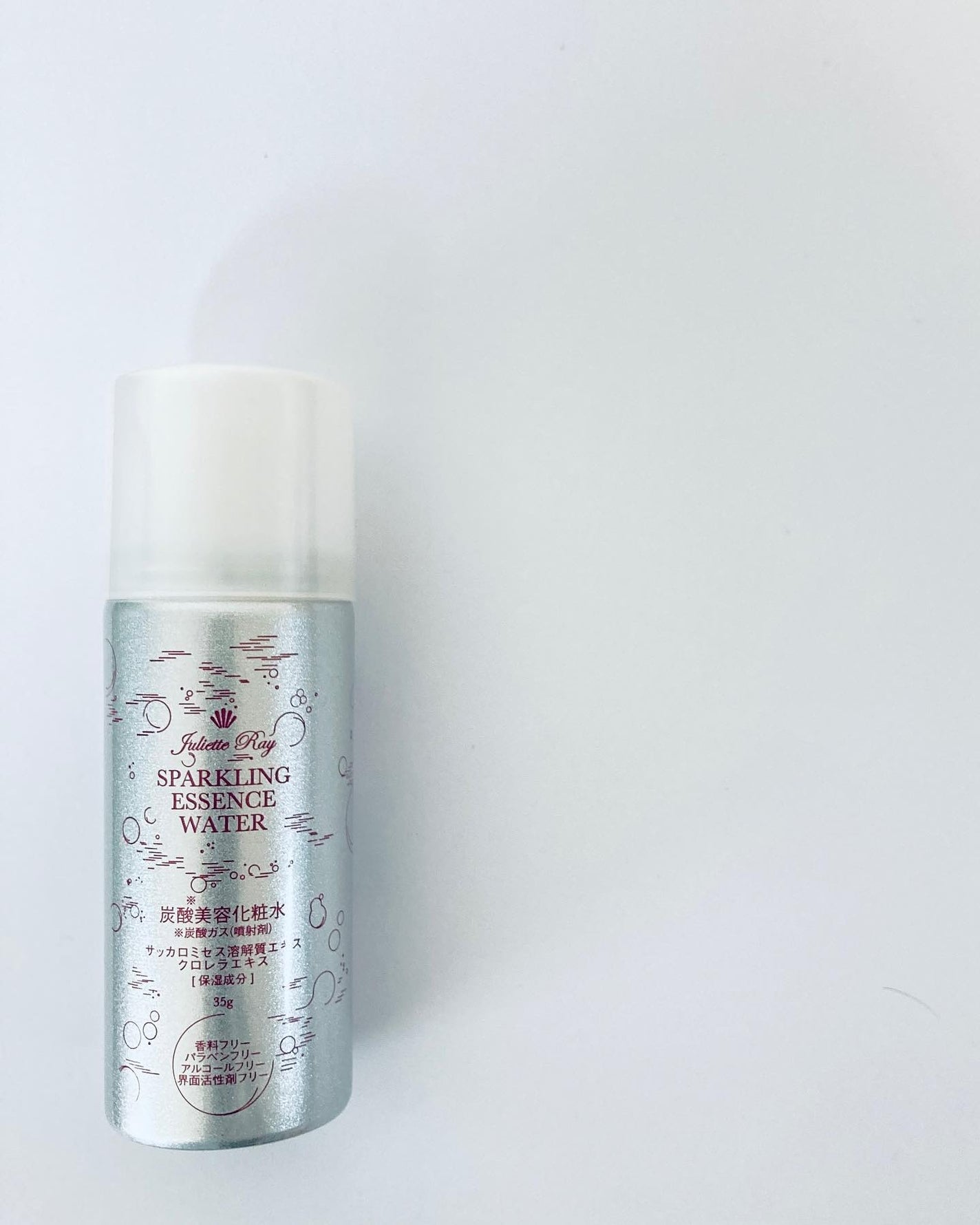 スパークリングエッセンスウォーター/ジュリエットレイ/化粧水を使ったクチコミ(6枚目)