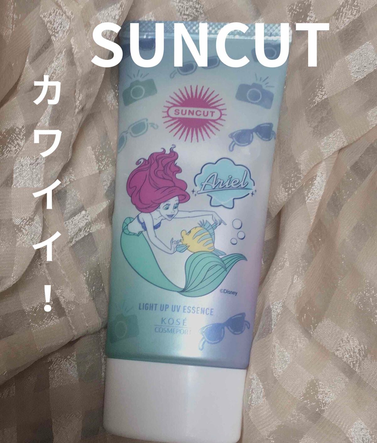 サンカットR ライトアップUV エッセンス/サンカット®/日焼け止めローションを使ったクチコミ(1枚目)