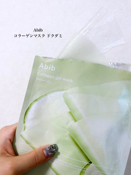 ヴィーガンコラーゲンゲルマスク 復活草ゼリー/Abib /シートマスク・パックを使ったクチコミ(2枚目)