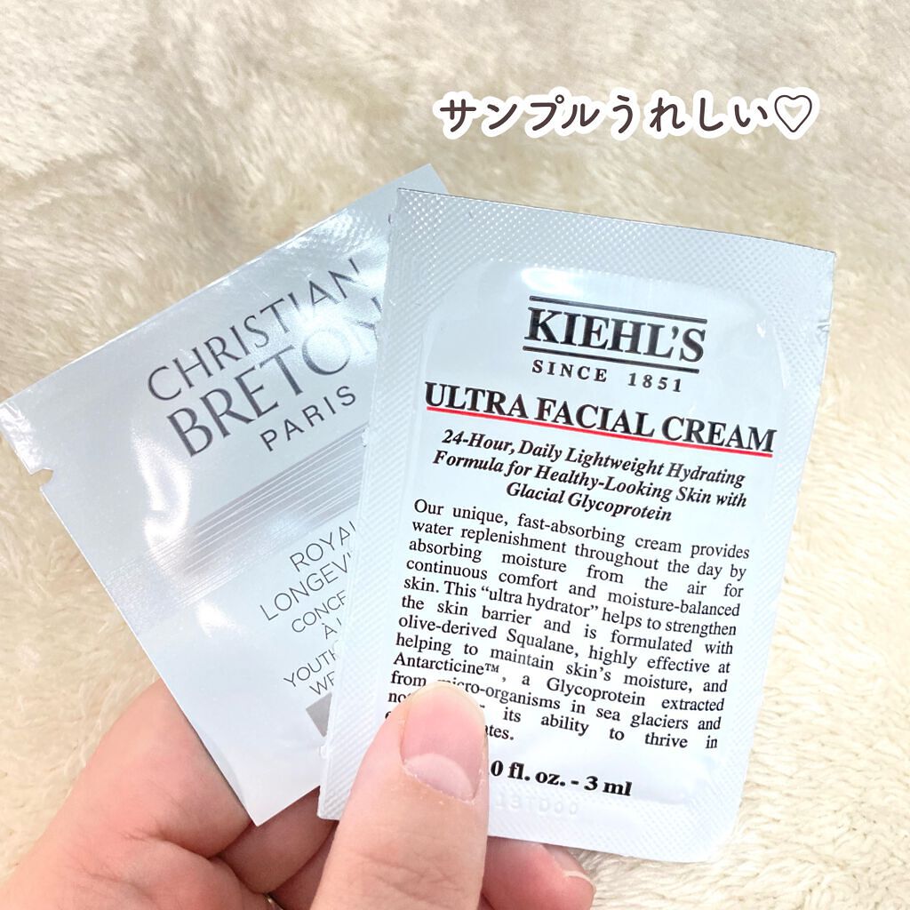 RAXY/Rakuten/その他を使ったクチコミ(10枚目)