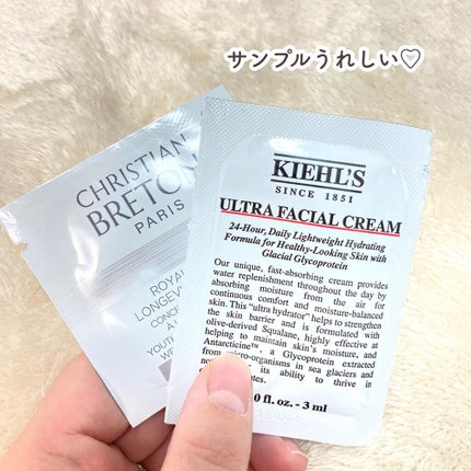 RAXY/Rakuten/その他を使ったクチコミ(10枚目)