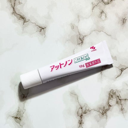 ニキビあとケアジェル/アットノン/その他スキンケアを使ったクチコミ(4枚目)