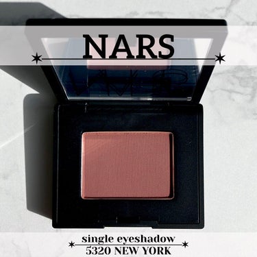 シングルアイシャドー/NARS/単色アイシャドウを使ったクチコミ（1枚目）