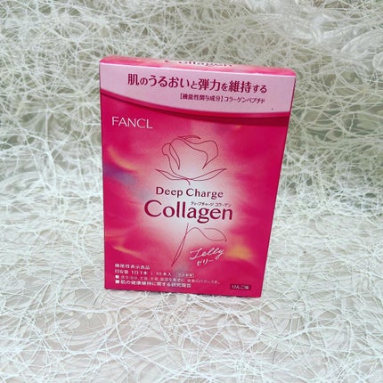 きのひも on LIPS 「ディープチャージコラーゲンスティックゼリーこちらの商品は美容ゼ..」(1枚目)