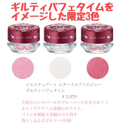 yuki on LIPS 「こんにちは♪yukiです❤️いつも投稿見ていただきありがとうご..」(4枚目)