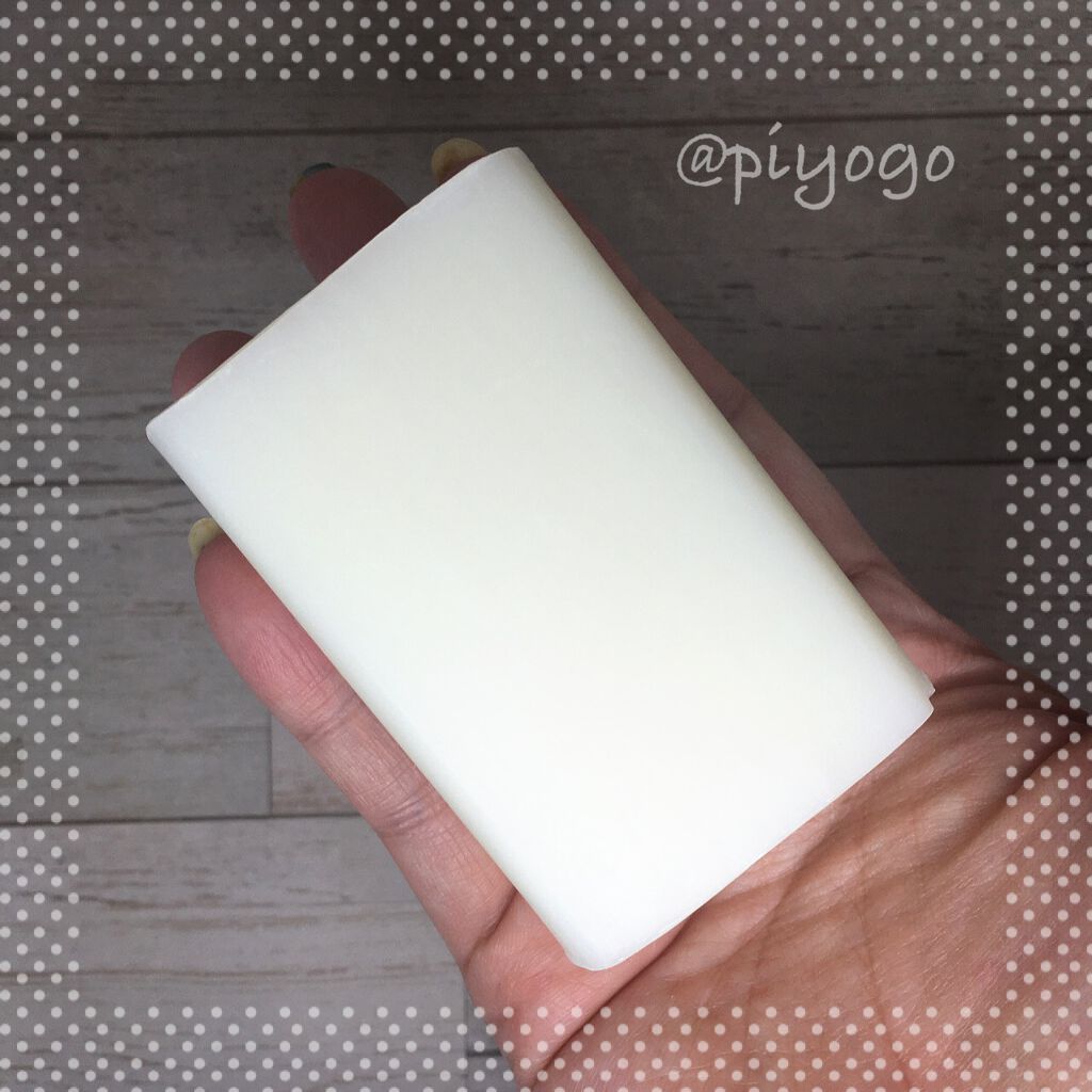 ミネランス 固形石鹸/minerance/洗顔石鹸を使ったクチコミ(2枚目)