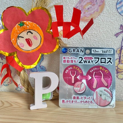 ピュオーラGRAN 2WAYフロス/ピュオーラ/デンタルフロス・歯間ブラシを使ったクチコミ(1枚目)