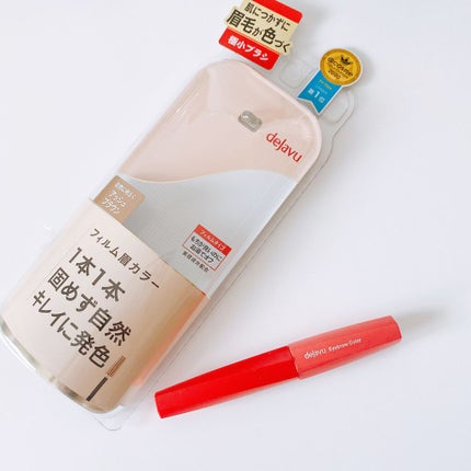 フィルム眉カラー/デジャヴュ/眉マスカラを使ったクチコミ(1枚目)