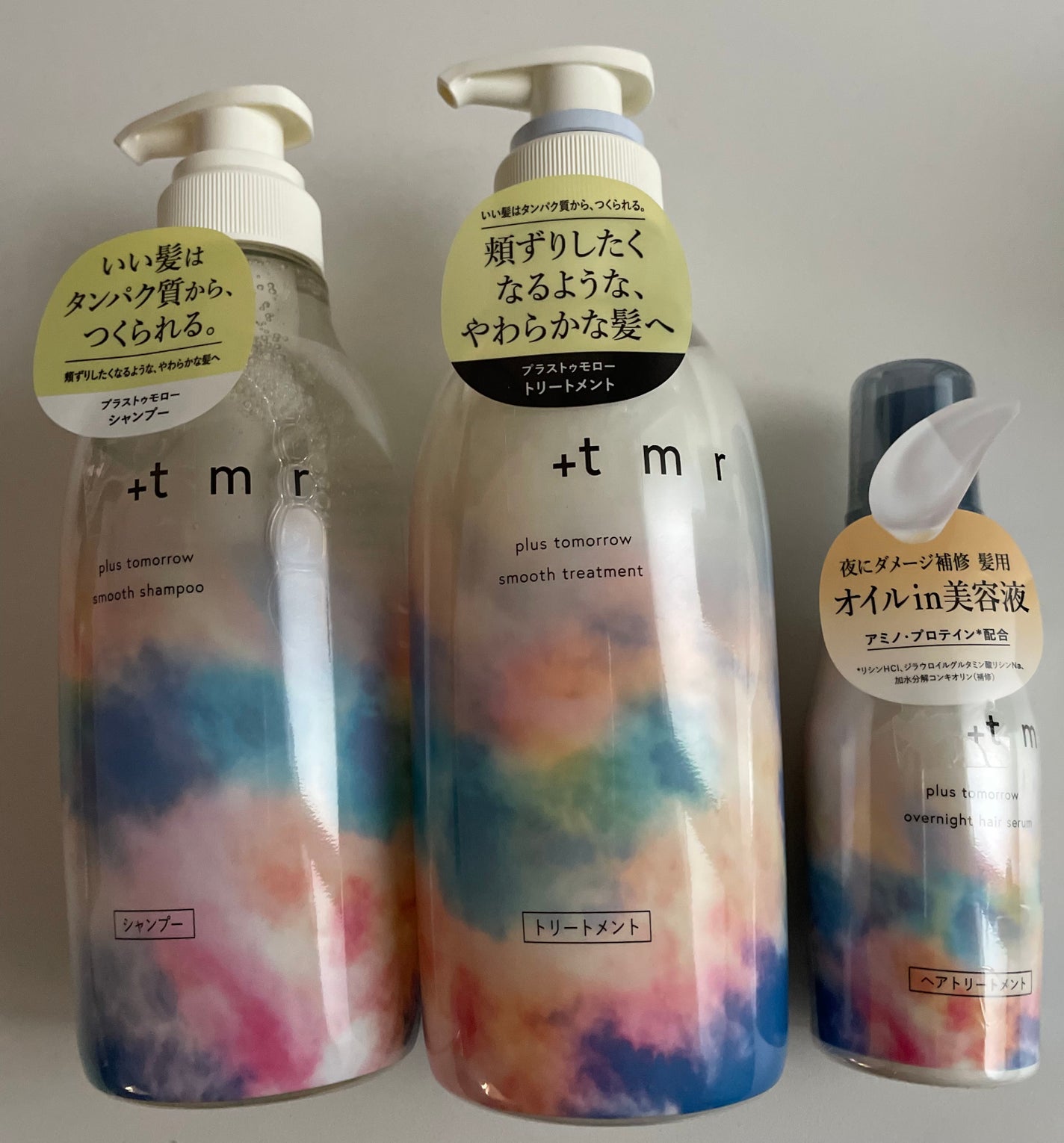 オーバーナイト ヘアセラム/+tmr/ヘアオイルを使ったクチコミ(1枚目)