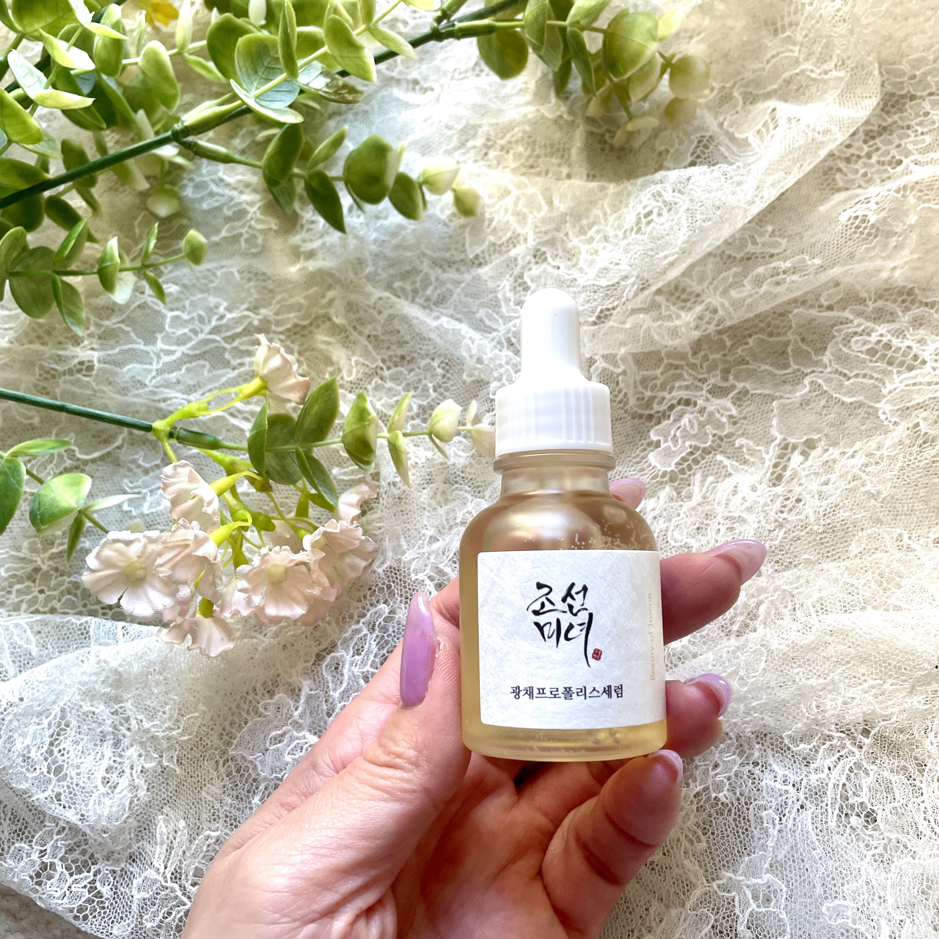 光彩プロポリスセラム /Beauty of Joseon/美容液を使ったクチコミ（1枚目）