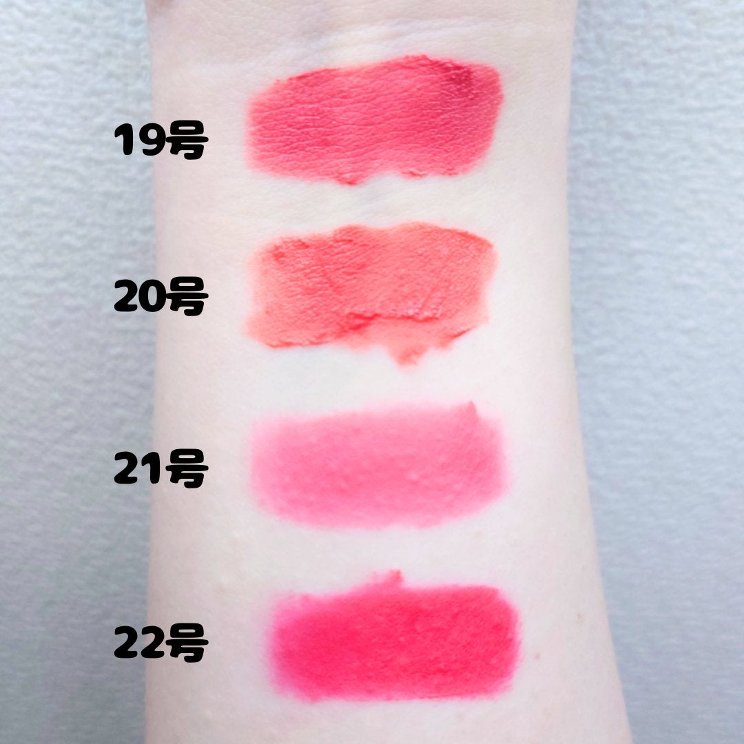 シフォンブラーティント/CLIO/リップティントを使ったクチコミ(2枚目)