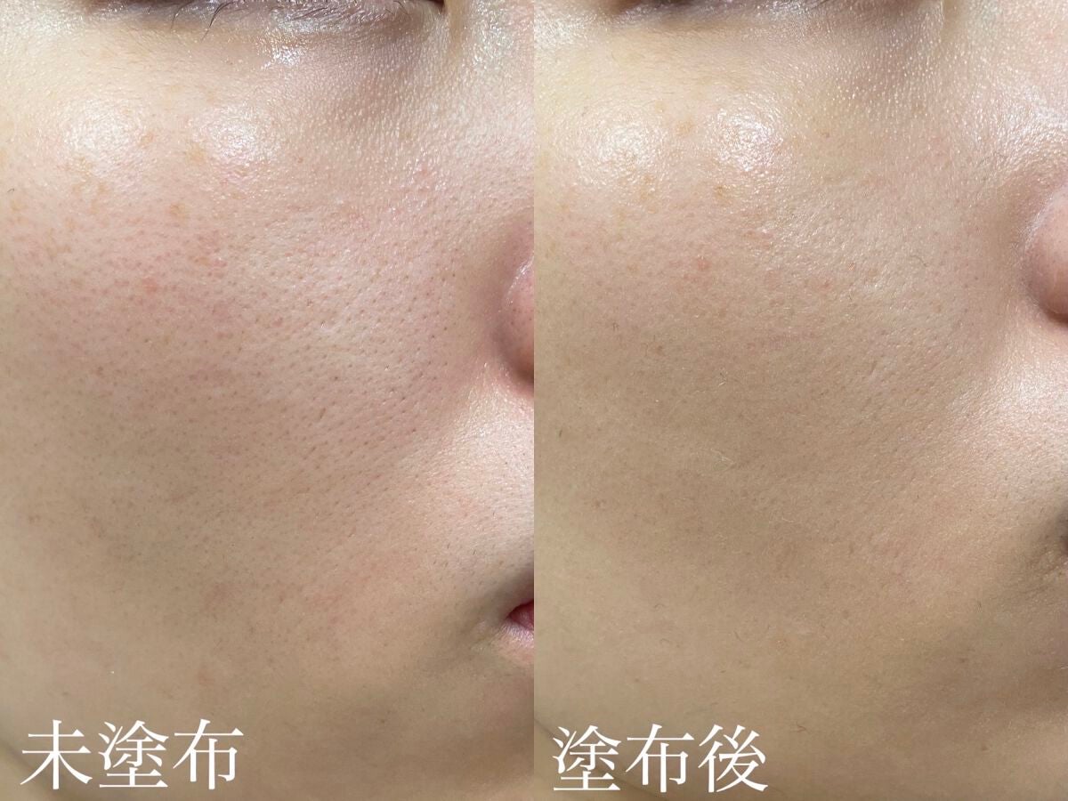 乾燥さん 保湿力スキンケア下地 カバータイプ/乾燥さん/化粧下地を使ったクチコミ(5枚目)